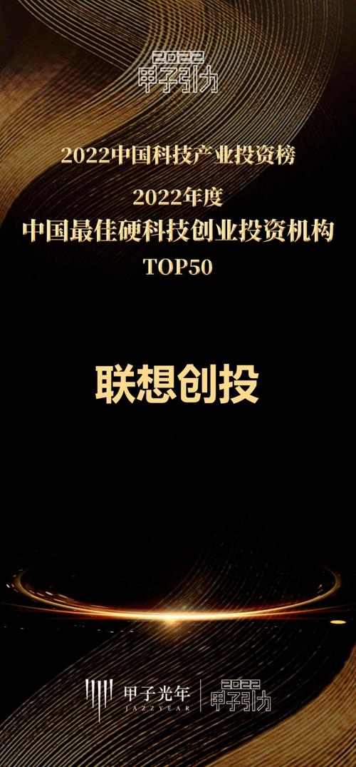 者旷视科技742022中国数字经济产品创新榜旷视科技(算法生产平台ais