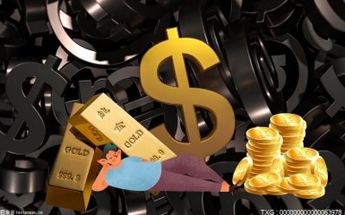 环球报道:违规发出收购要约、减持广汇物流,广汇实业投资及被监管罚款400万元