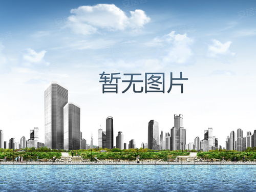 广汇汇悦城 新房 房价,花生唐广汇汇悦城 新房 新房楼盘房价,广汇汇悦城 新房 二手新房 桂林安居客