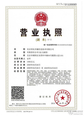 #我的2016#--爆料和亚马逊购物技巧