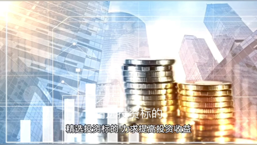 国有富源app实业投资的领航者,带您揭开成功之门!