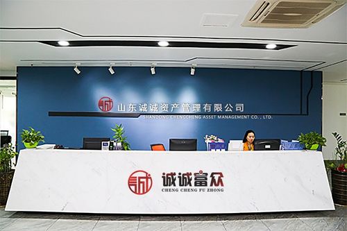 诚诚富众在实业投资领域带给你全新体验