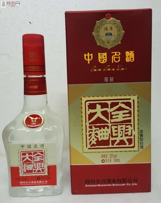 烧酒网-发烧级酒友的家园,专注老酒白酒收藏投资拍卖鉴定交流交易达十余年