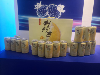 黔南州林业局