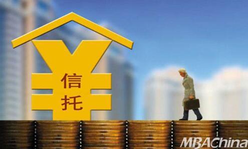五矿信托财富管理中心 回归本源的路上吹响财富管理转型的集结号