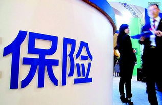 7月份保险板块跑赢大盘 各大实业纷纷上涨