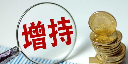 实业投资新路径：新华都系举牌森特股份背后探析