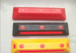 优质PVC车轮定位器 选择奥普实业投资公司，打造专业停车场设施