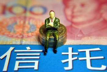 三个基本的信托投资技巧，投资者必须了解