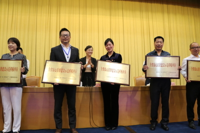 我省召开放心消费推进会，13家单位获评示范样板