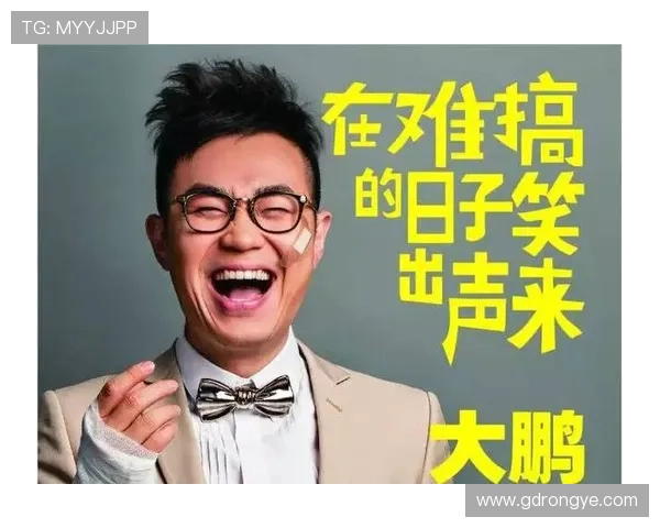 围绕屌丝男士3爆笑回归讲述屌丝逆袭与青春友情交织的都市喜剧故事 围绕屌丝男士3爆笑回归讲述屌丝逆袭与青春友情交织的都市喜剧故事