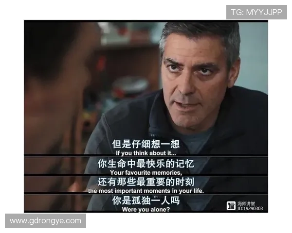 聚焦云端视角的影评热点全解析与影视深度观察趋势洞察 聚焦云端视角的影评热点全解析与影视深度观察趋势洞察