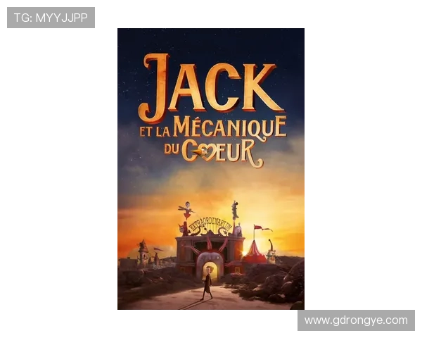 navigatestheheart,guidesthesoul_theuniquecharmofxinlugpscantonese navigatestheheart,guidesthesoul_theuniquecharmofxinlugpscantonese