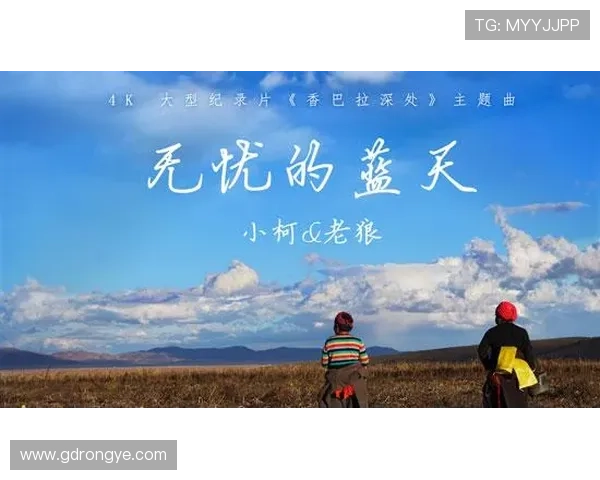 《无忧的天堂》:一场涤荡心灵的泰剧盛宴,让你瞬间找回遗失的美好 《无忧的天堂》:一场涤荡心灵的泰剧盛宴,让你瞬间找回遗失的美好