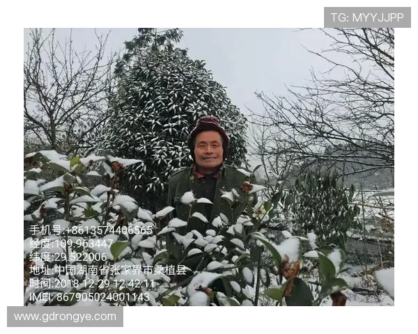 《享受人生》：一部触动灵魂的时代剧，品味生活的真谛