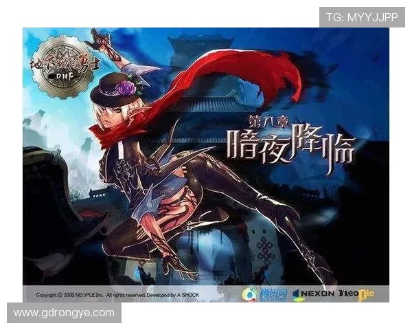 复仇2012：当暗夜降临，谁能幸免？