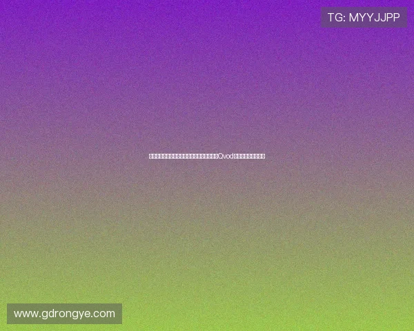 《里约大冒险》：一场跨越国界的视听盛宴，Qvod带你畅游巴西风情！