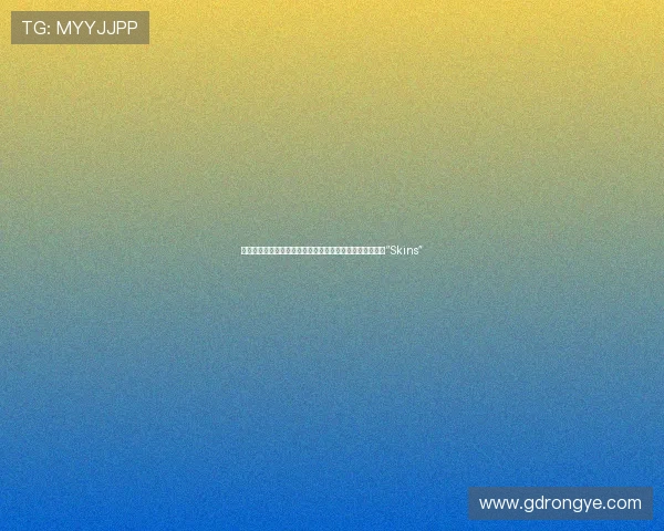 《皮囊第四季》：青春的告别与重逢，那些年我们一起追的“Skins”