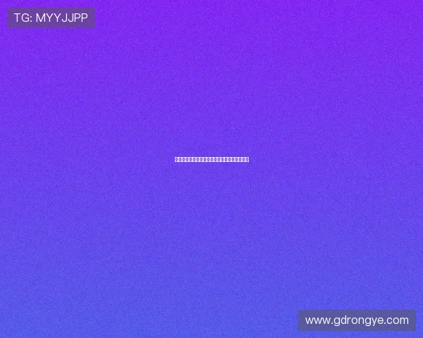 冰河世纪:那些被时间遗忘的史诗与生命的低语 冰河世纪:那些被时间遗忘的史诗与生命的低语