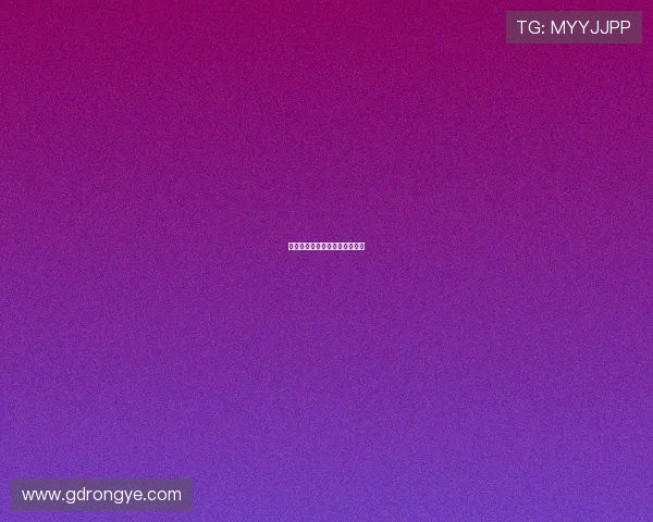 好景在望：心怀热爱，奔赴山海