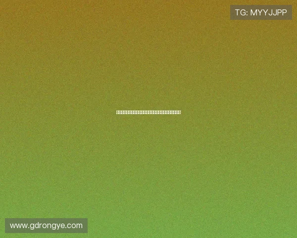 探秘数字的密码:大槻响作品番号背后的文化与符号学解读