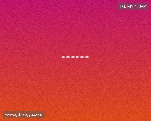 未婚女子的诡计：在寻爱路上，玩转心跳与博弈