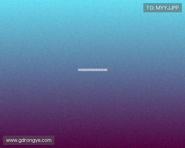 桃色惊魂：一场隐藏在温柔乡里的生死时速